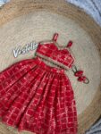 Royal Ruby Festive Set