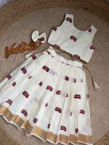 Lotus Bloom Kids Festive Set